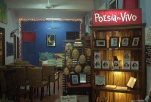 Photo by David Hobby.